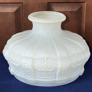 Aladdin No. 401 Colonial Opaque White Cased Glass Lamp Shade 9” Antique